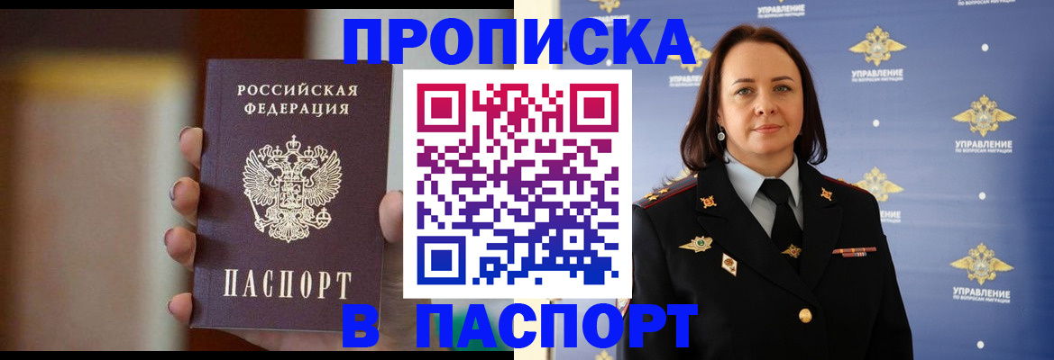 форма 3 в Александровске